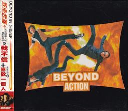 正版 《曲肱齋全集》(共10冊+附增補遺2冊) 彩圖全集【映玥星圖書】 歷史價格詳細信息