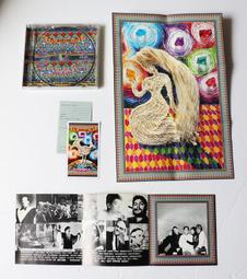 新奇魔法搖搖樂橡皮泥史萊姆水晶泥粘土兒童手工diy玩具 禮盒套組 歷史價格詳細信息