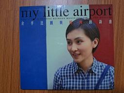 詩意的幽默 廉胡梅 手風琴 穆勒 維奧爾琴 Poetical Humors HMM902610 歷史價格詳細信息