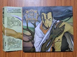 閃靈樂團 失竊千年CD 成軍十八年初體驗 首張民謠專輯推出，秘密武器 日本知名女歌手 跨海獻聲 歷史價格詳細信息