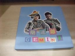 給未來的讀者[二手書_普通]0832 TAAZE讀冊生活 歷史價格詳細信息