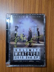 全新whatever whatever 質感修身套裝傘長裙M號 歷史價格詳細信息