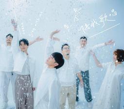 ★C★【送(2張)明信片+海報 DVD日本電影】東京復仇者 精裝特典版    北村匠海＆山田裕貴＆吉澤亮 歷史價格詳細信息