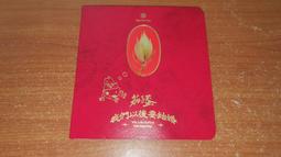 婚外情後我們重新戀愛了DVD，金吝勸, 李恩宇, 徐泰華，台灣正版全新109/5/15發行 歷史價格詳細信息