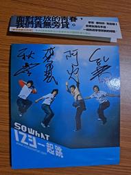 so名創優品三麗鷗系列仿羊羔毛手提購物袋便攜大容量軟萌可愛 歷史價格詳細信息
