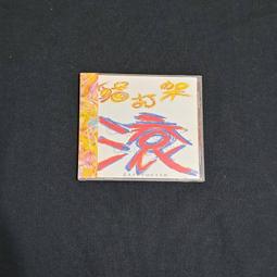 CAT最新復古款黑色(過季出清） 歷史價格詳細信息