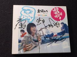 哲樂銷售滑差軸 鍵式滑差軸 摩擦軸 分切機配件 歷史價格詳細信息