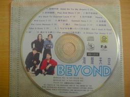 BEYOND正版CFA450N比賽款擊劍保護服全身裝2023新標準舒適款改進版 歷史價格詳細信息