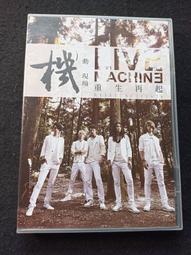 簽名版、發燒(Marco Polo)孔祥東.洋風，鋼琴獨奏專輯 歷史價格詳細信息