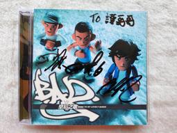 宣傳用勿下標【LINE】【本店官方帳號】(http://line.me/ti/p/%40pen-world) 歷史價格詳細信息