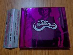 高速公路兩側菱形防眩網 橋梁防護網防落網天橋防拋網 菱形防眩網 歷史價格詳細信息