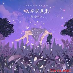 全新水果刺蝟 榴槤 (一般款) 轉蛋 扭蛋 公仔 榴蓮 夥伴玩具 Jinart 歷史價格詳細信息