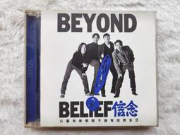 宣傳用勿下標【LINE】【本店官方帳號】(http://line.me/ti/p/%40pen-world) 歷史價格詳細信息