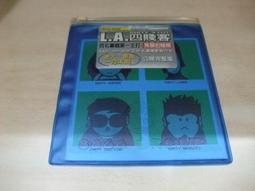 樂庭(華語)無印良品-想見你(2CD+外紙盒)(身邊,傷心地鐵,雨過天晴,恍然大悟) 歷史價格詳細信息