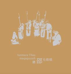 會展文案編寫要領：以中國為例 歷史價格詳細信息