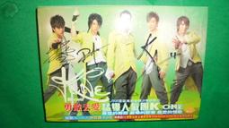 【黃家二手書】真夏方程式 東野圭吾 著 歷史價格詳細信息