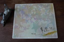 全新CD 茄子蛋 卡通人物 歷史價格詳細信息