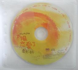 ✤AQ✤ 為了遇見40歲更好的自己 嶋津良智/麥田⬆ 七成新 U9001 歷史價格詳細信息