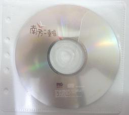 ✤AQ✤ 選擇與放棄 奚華/培育⏫ 七成新 U6201 歷史價格詳細信息