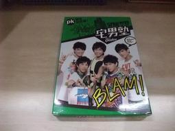 華語真好玩-華語節慶小書(共八冊/附光碟) 歷史價格詳細信息