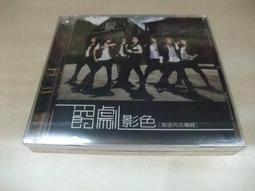 樂庭(華語)張芸京-黑裙子:單曲宣傳片(宣傳品) 歷史價格詳細信息