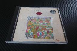 二手書 《族群 Idols of the Tribe》哈洛德．伊薩克著 立緒 2004/11 文化研究 文化人類學 歷史價格詳細信息