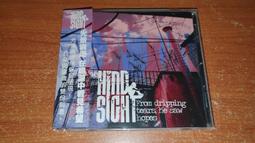 希望之眼DVD，Bless Me, Ultima，改編自作家道魯道夫艾納亞暢銷青少年讀物，正版全新 歷史價格詳細信息