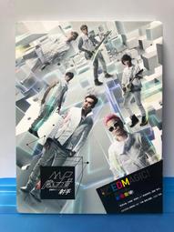 MP魔幻力量- 射手 專輯CD (附外紙殼封面) 歷史價格詳細信息