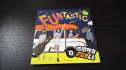 跟我去義大利─金工巡禮 part 1/張怡珮 歷史價格詳細信息