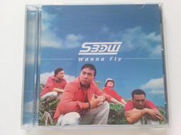 [福臨小鋪](咻比嘟哇 SBDW Wanna fly 附1本歌本 有紙盒套 正版CD) 歷史價格詳細信息