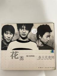 (C) 二手書 兒童美術館藝術大圖典 10冊一拍 歷史價格詳細信息