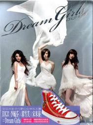 Dream Girls夢幻女郎.日本二區市售雙碟版.碧昂絲主演 歷史價格詳細信息