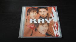 [一秒帖無塵倉]特好拉適用15pro鋼化膜14promax手機保護膜iphone15/13全屏12高清11防窺ip護眼 歷史價格詳細信息