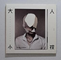 大悲咒-單曲修持加長版/札噶仁波切/PBD-022 歷史價格詳細信息