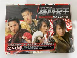 {雅舍二手書店C甲3-6} 紅花樂團  安全感  簽名專輯 歷史價格詳細信息