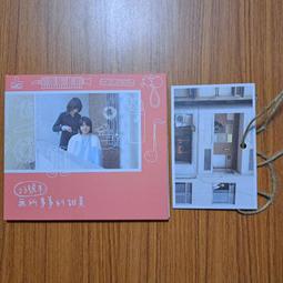 無所事事的哲學[二手書_良好]0754 TAAZE讀冊生活 歷史價格詳細信息