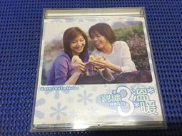 《暖暖》二手正品 Cartier卡地亞 手鐲 LOVE系列寬版手鐲 無鑽 情侶手鐲 現貨 歷史價格詳細信息