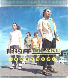 拉摩 庫普蘭 鍵盤音樂 魯費柏 鋼琴 Clement Lefebvre Rameau Couperin EVCD052 歷史價格詳細信息