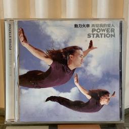 再見，我美麗的鳥兒：一個敘利亞難民小孩的故事【金石堂】 歷史價格詳細信息