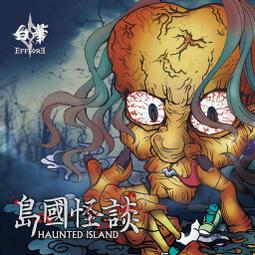 《白島芭蕾(白鳥Swan，又名芭蕾群英)：1-12冊完合售 / 京緻典藏版 / 初版》有吉京子│印象│自藏書。無釘章 歷史價格詳細信息