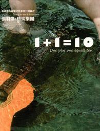 金卡價182 X戰警 1+2+3 超異能5碟DVD套裝 599900002402 再生工場02 歷史價格詳細信息