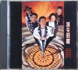 《絕版專賣》福原美穗 / Music Is My Life (全新品) 歷史價格詳細信息