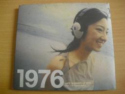 799樂積木【當日出貨】品高 金色先鋒 袋裝 PG281 非樂高LEGO相容 超級英雄 蝙蝠俠 正義聯盟 漫威 鋼鐵人 歷史價格詳細信息