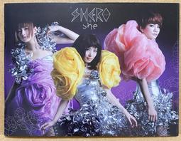 SHERNO GCB26 12吋童車(男) 歷史價格詳細信息