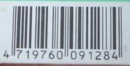 不丹2013年1元面額&quot;雙龍圖案﻿&quot;﻿鈔票全新連號若干張,每張不挑號只要20元---台北或新竹可面交 歷史價格詳細信息