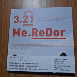 Repor/銳珀爾頸肩揉捏按摩器頸部肩部按摩披肩頸椎脖子肩膀護頸儀 歷史價格詳細信息