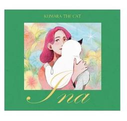 實體店面 The Boss 5-6 Player Extension 黑幫老大 5-6人擴充包 正版益智桌遊 歷史價格詳細信息