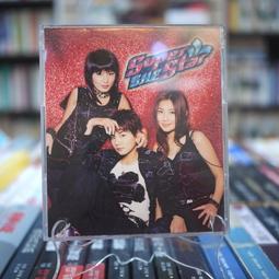 【午後書房】S.S.Van Dine，《莊園謀殺案024:葛蕾絲》，1998年初版一刷，遠流 240829-111 歷史價格詳細信息