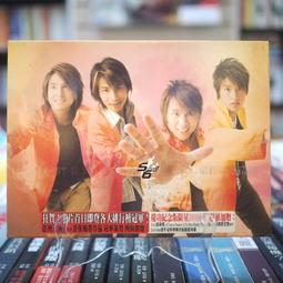 喬立b58電動手持式打器家用烘焙打奶油迷你小型攪拌器奶泡機器 歷史價格詳細信息