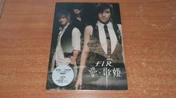 阿沁 Everbab一飛沖天睫毛向日葵夾捲翹自然定型女新手初學者 歷史價格詳細信息